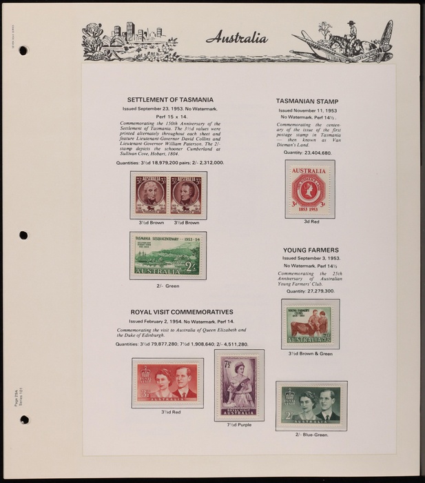 Lot 184