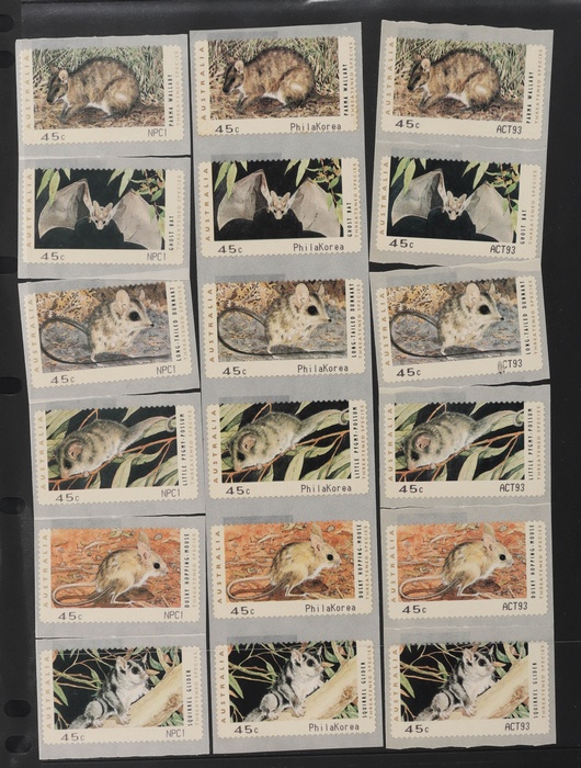 Lot 203