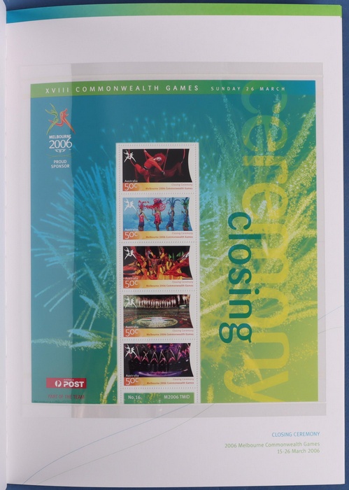 Lot 212