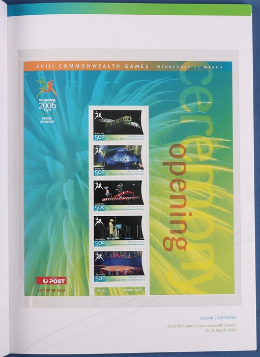 Lot 213