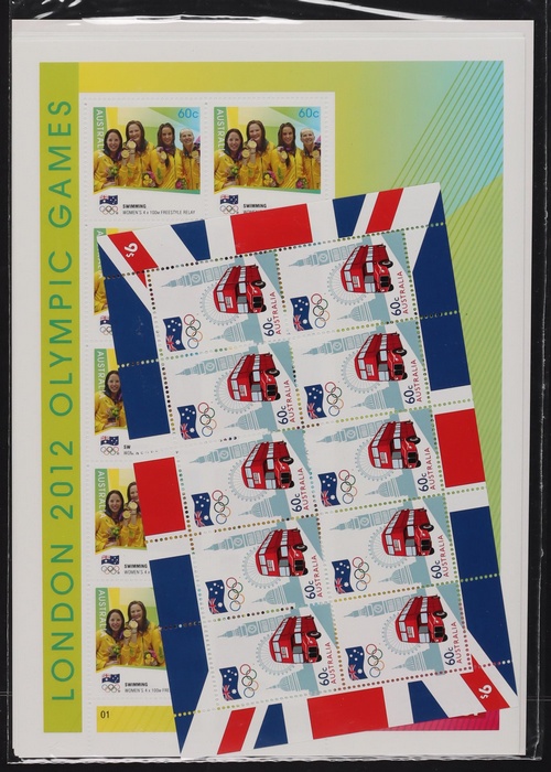 Lot 224