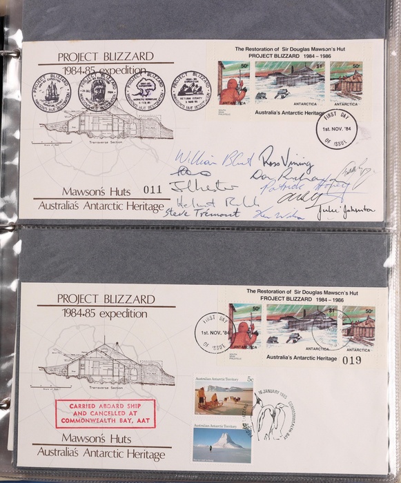 Lot 231