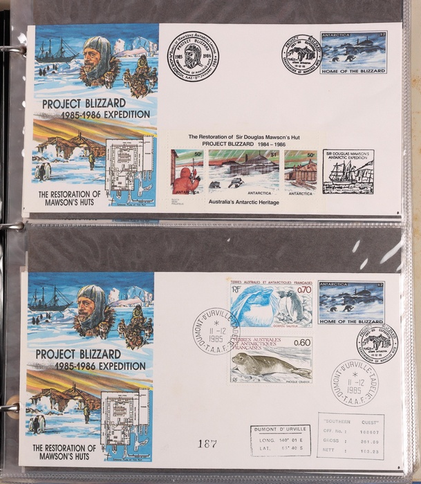 Lot 231