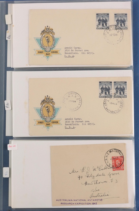 Lot 231