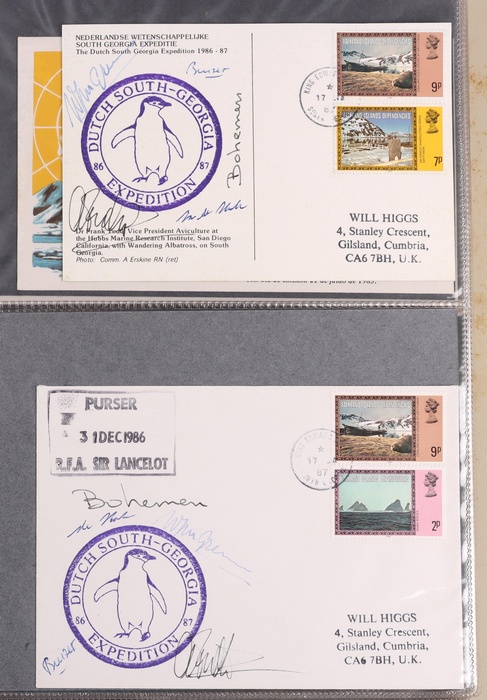 Lot 231