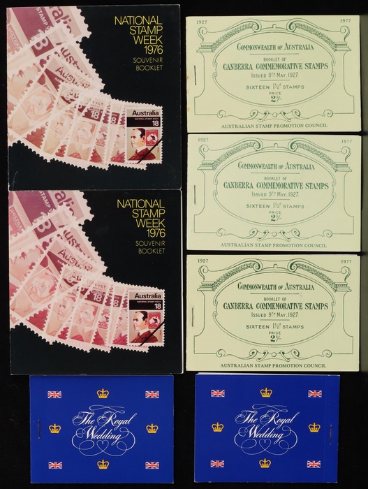 Lot 237