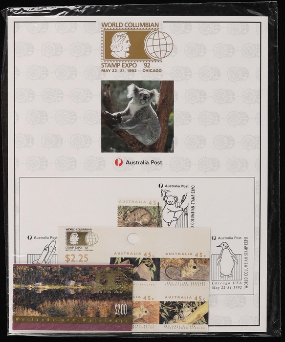 Lot 237
