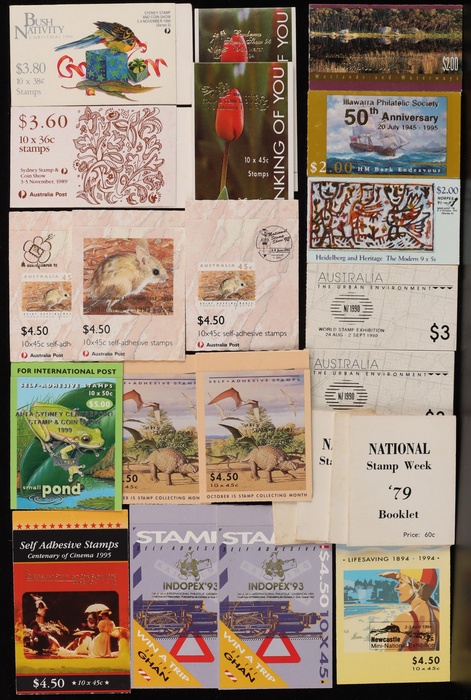 Lot 237
