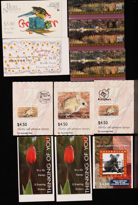 Lot 238