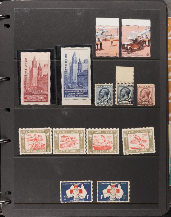 Lot 243