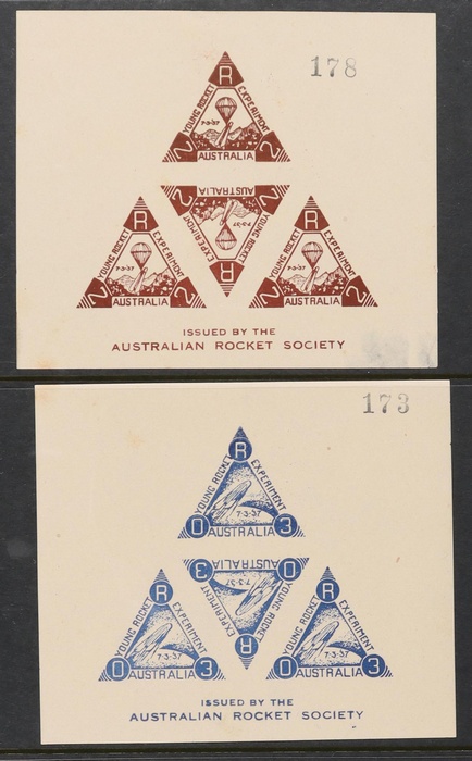Lot 243