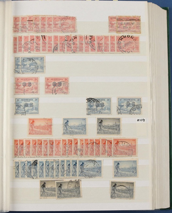 Lot 247