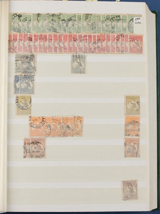 Lot 247