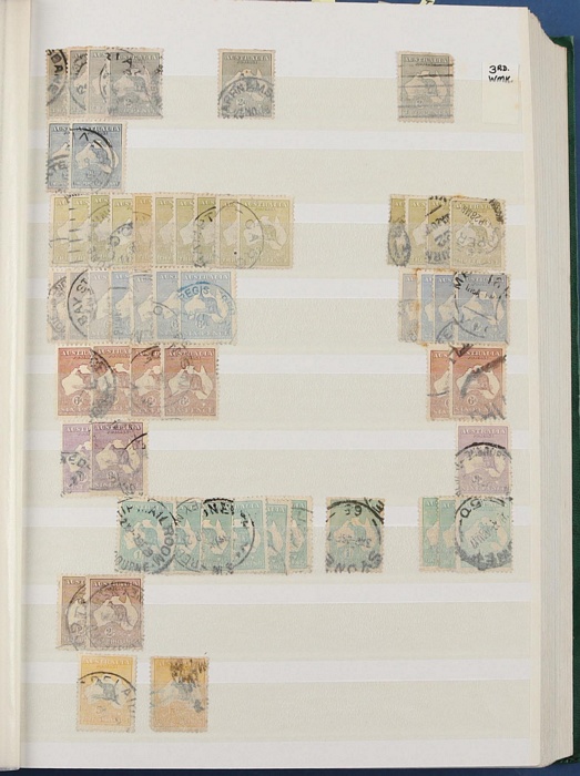 Lot 247