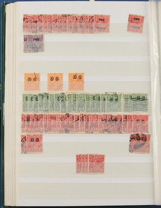 Lot 247