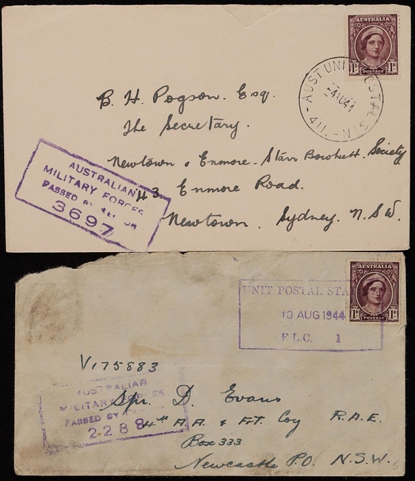 Lot 255