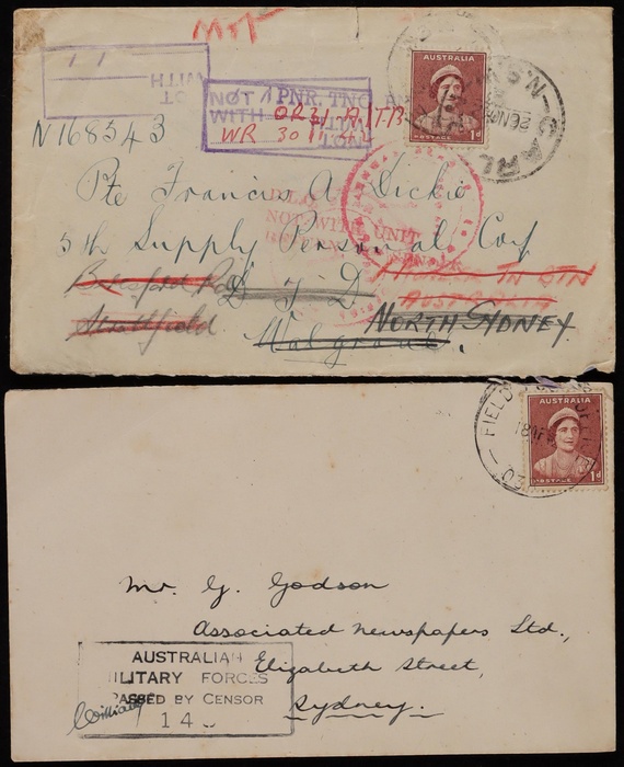 Lot 255