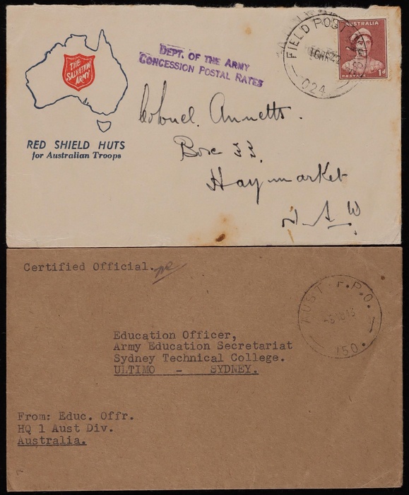 Lot 255