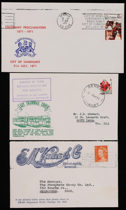 Lot 259