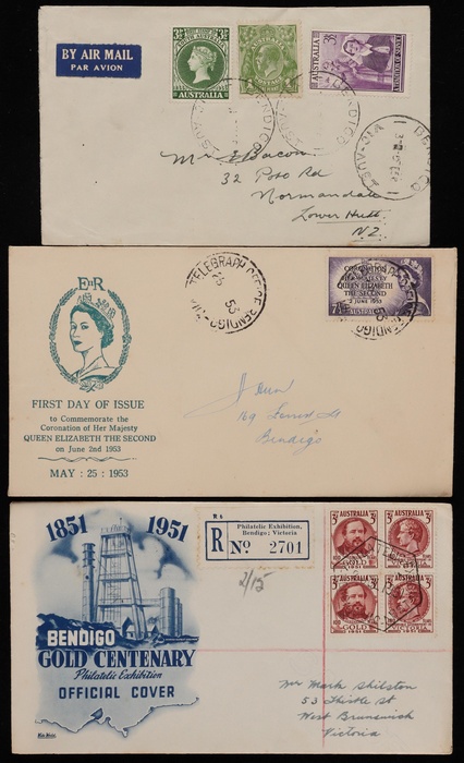 Lot 259