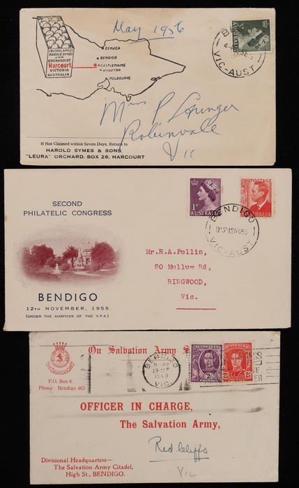 Lot 259