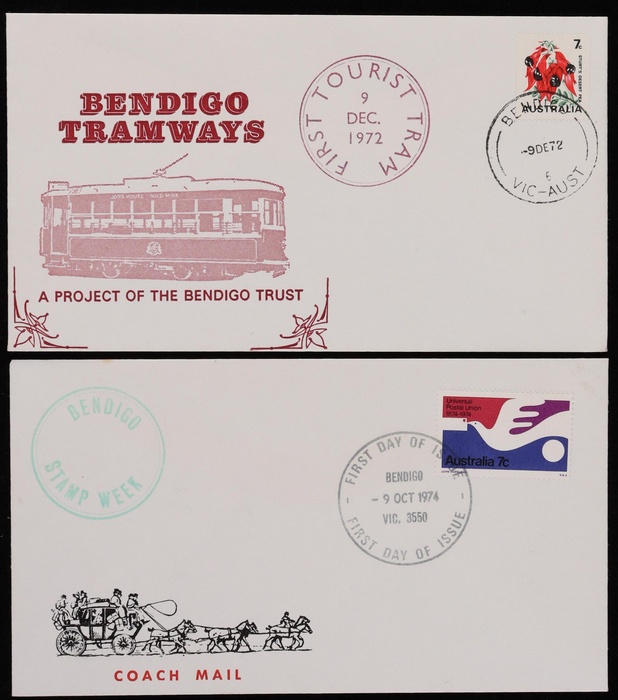 Lot 259