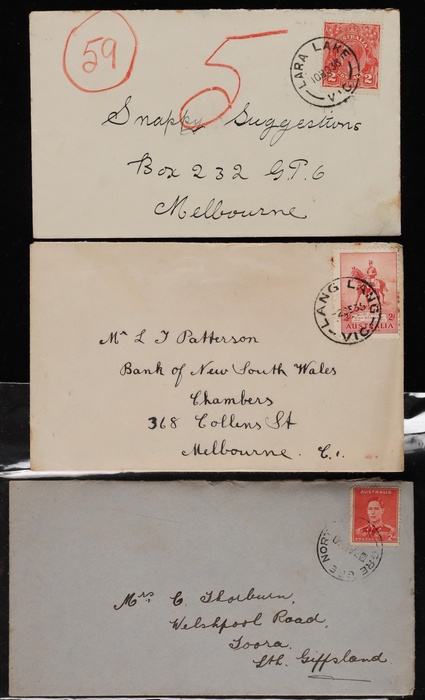 Lot 259