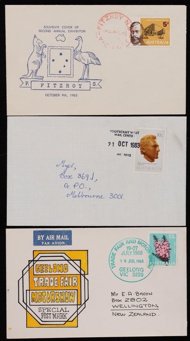 Lot 259
