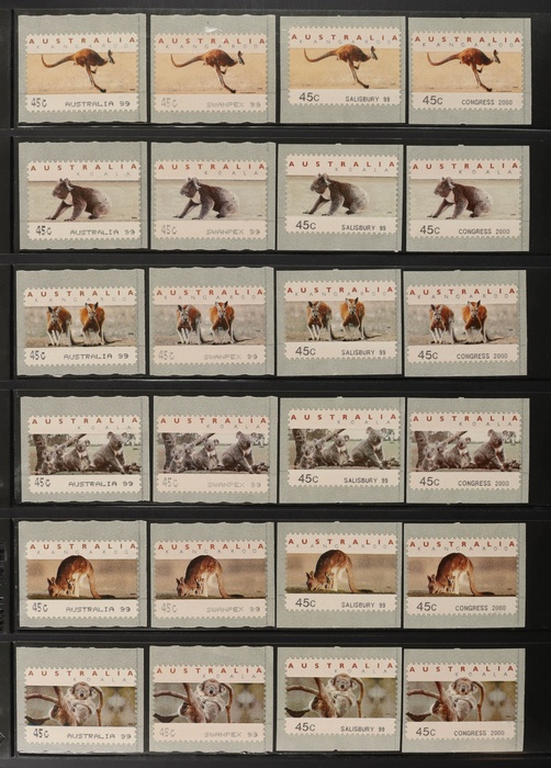 Lot 267
