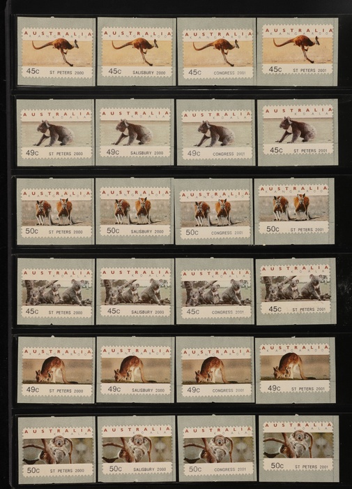 Lot 267