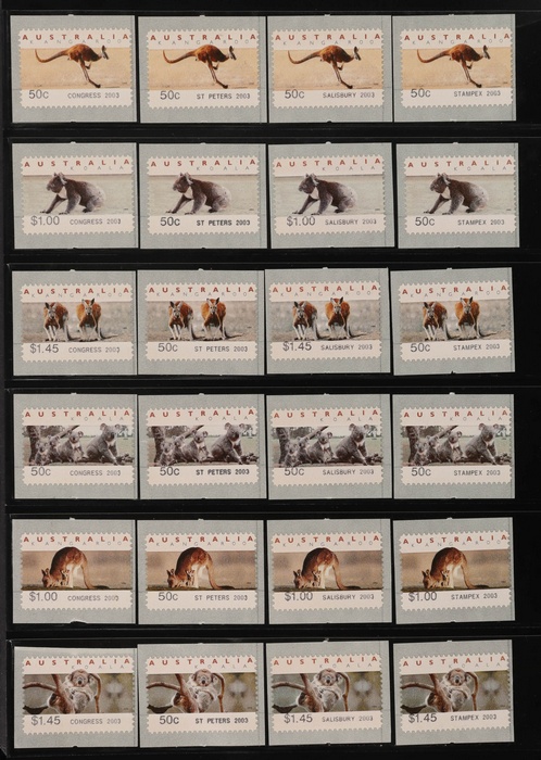 Lot 267