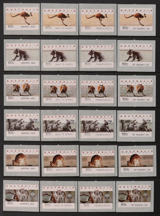 Lot 267