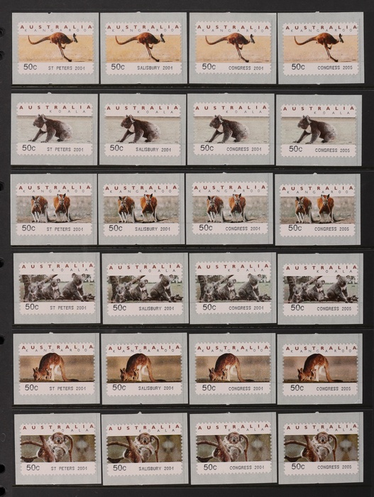 Lot 267
