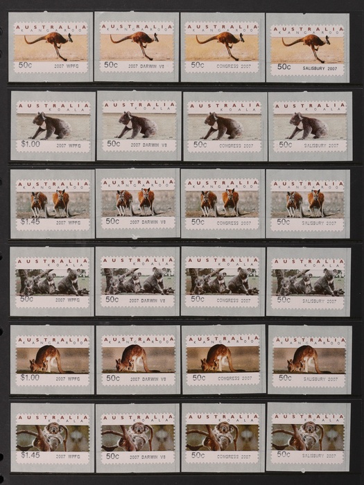 Lot 267