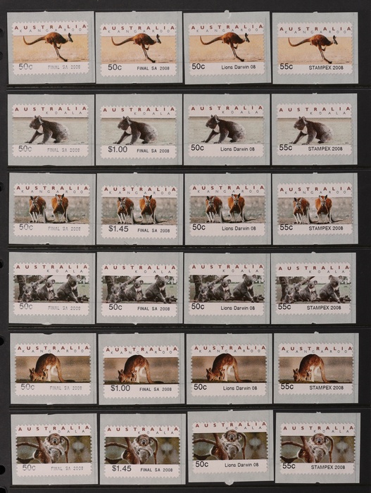 Lot 267