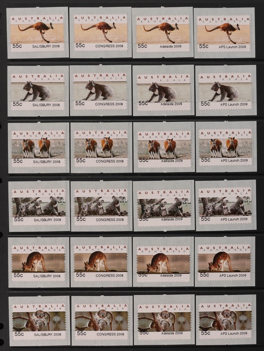 Lot 267