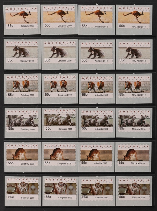 Lot 267
