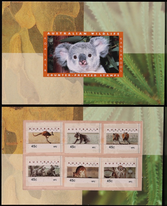 Lot 267