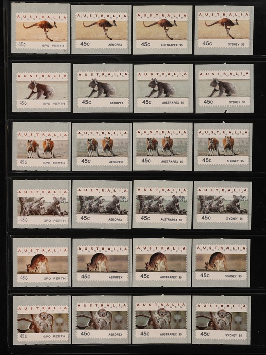 Lot 267
