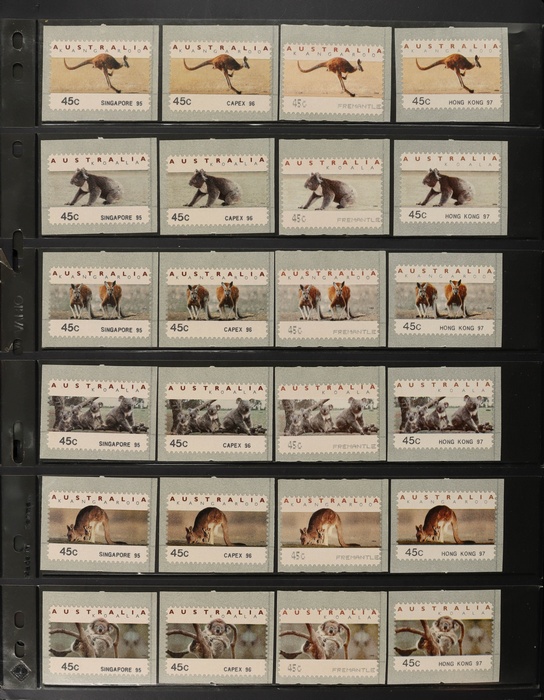Lot 267