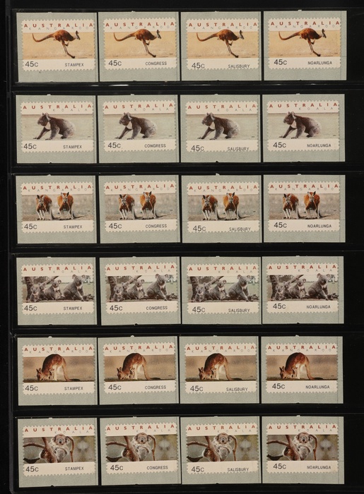 Lot 267