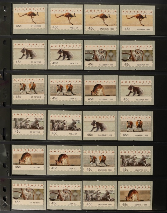 Lot 267