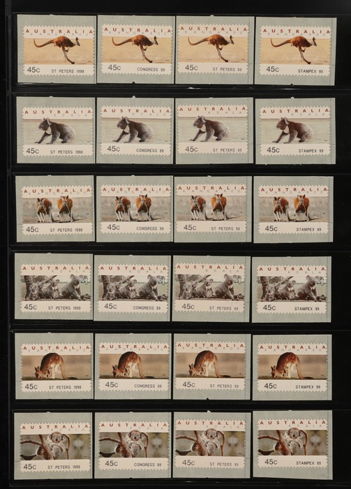 Lot 267