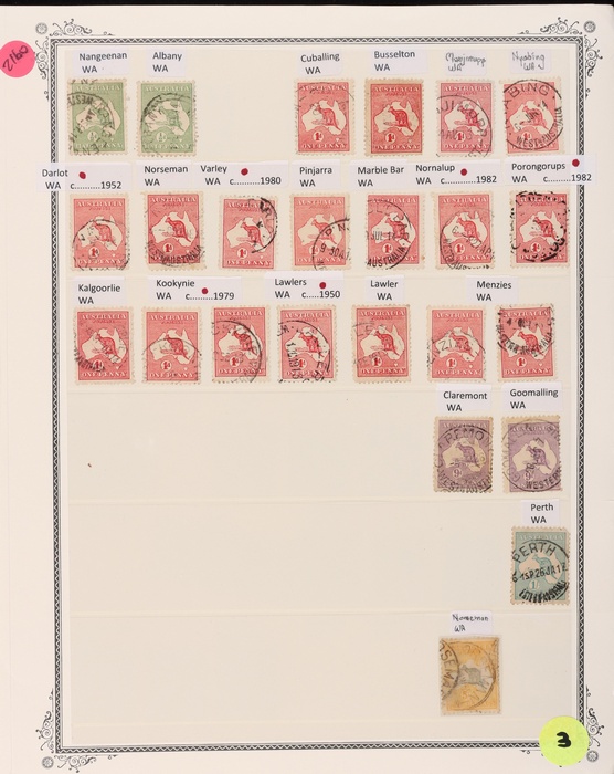 Lot 2999