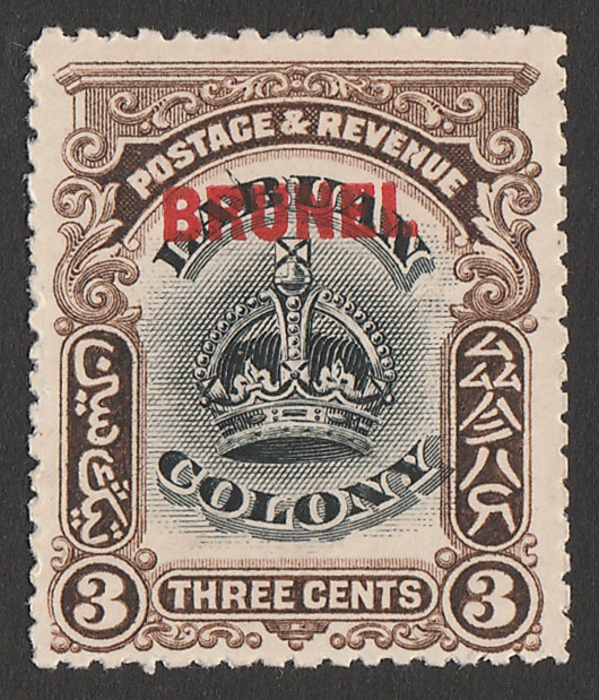 Lot 3457