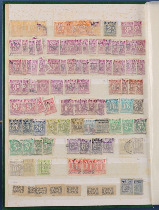 Lot 373