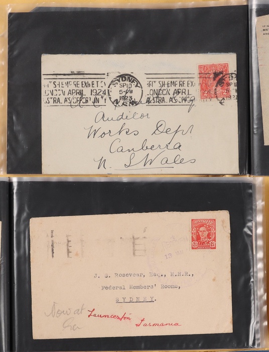Lot 381