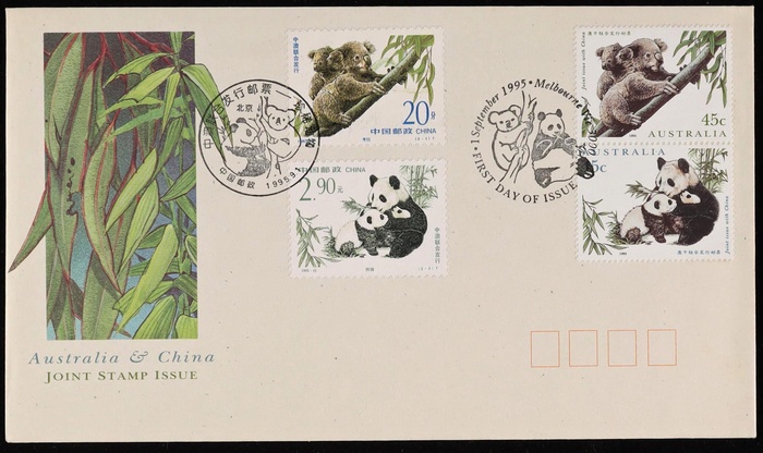 Lot 385