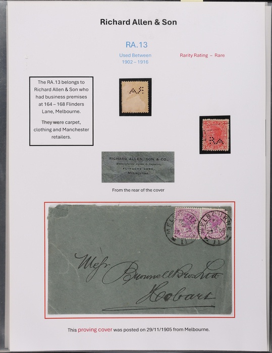 Lot 407