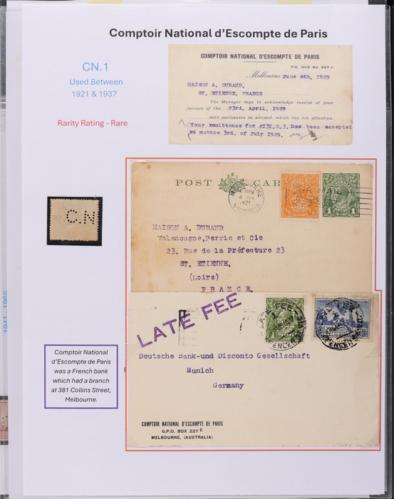 Lot 407